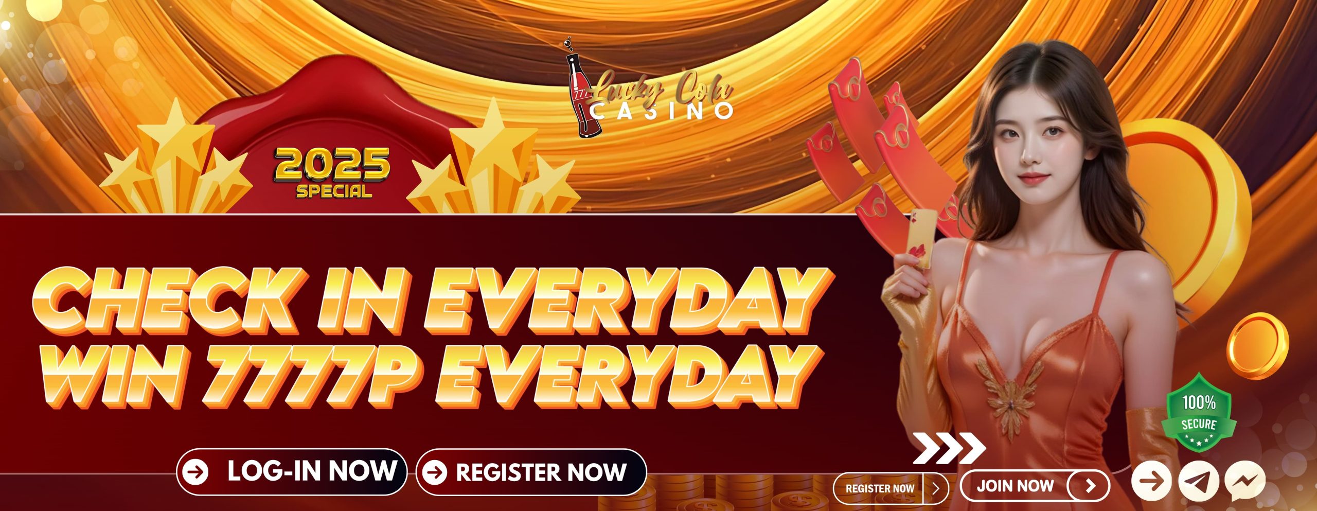 lucky cola check-in bonus