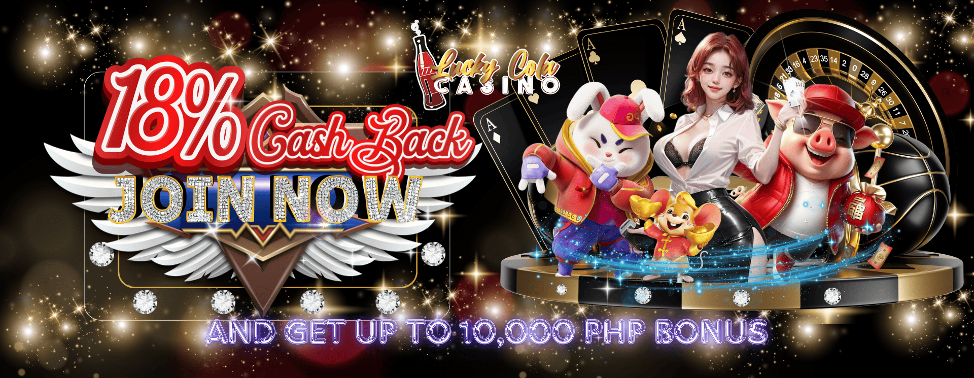 lucky cola holiday bonus